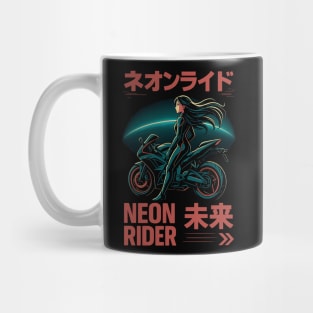 Neon Rider – Japanese Cyber Aesthetic Mug